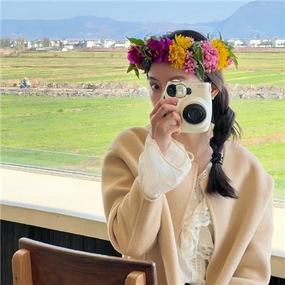 小女花不弃